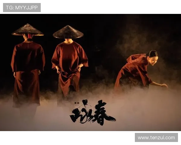 ✅体育直播🏆世界杯直播🏀NBA直播⚽- 舞剧《咏春》巴黎首演成功举行- sports